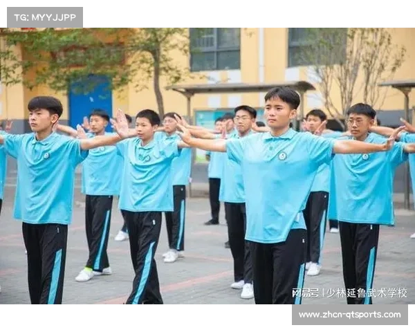 空手道训练中克己礼仪与坚毅精神的文化内涵及其对品格塑造的深远影响