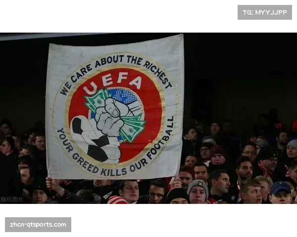 政策前瞻：欧足联讨论将“转换侵略性”纳入未来FFP评估的软性指标？